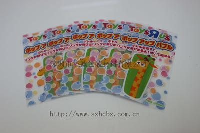 PVC shrink label