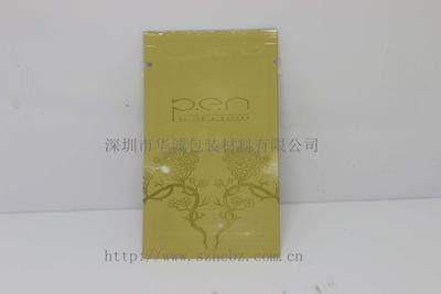 纯铝面膜复合袋