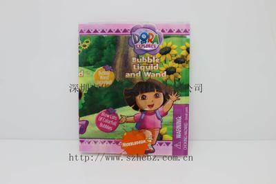 PVC shrink label
