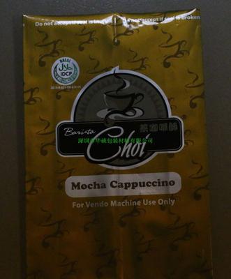 复合咖啡袋5_看图王