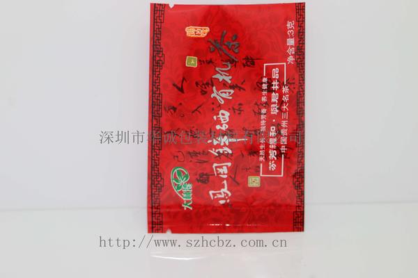 Organic tea compound bag