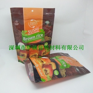 Food composite bag
