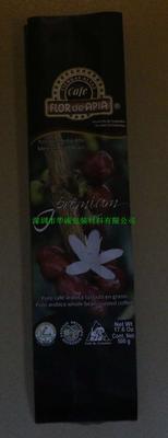 复合咖啡袋8_看图王