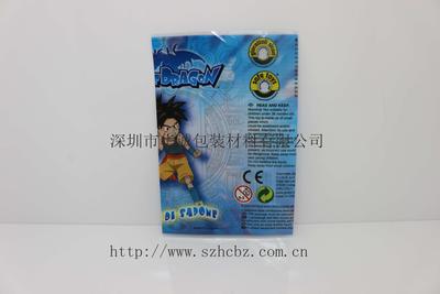 PVC shrink label