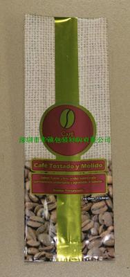 复合咖啡袋66_看图王