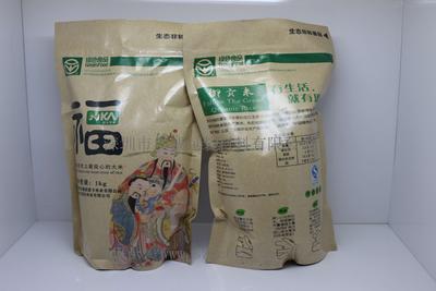 纸塑大米袋